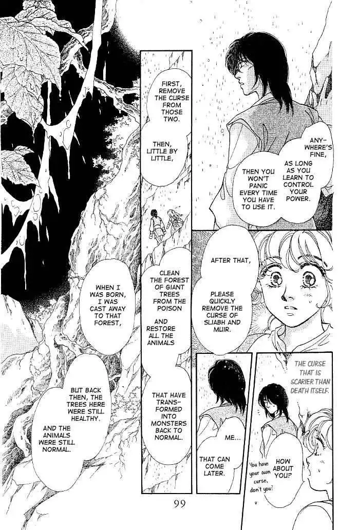 Dragon Knight Chapter 4 12
